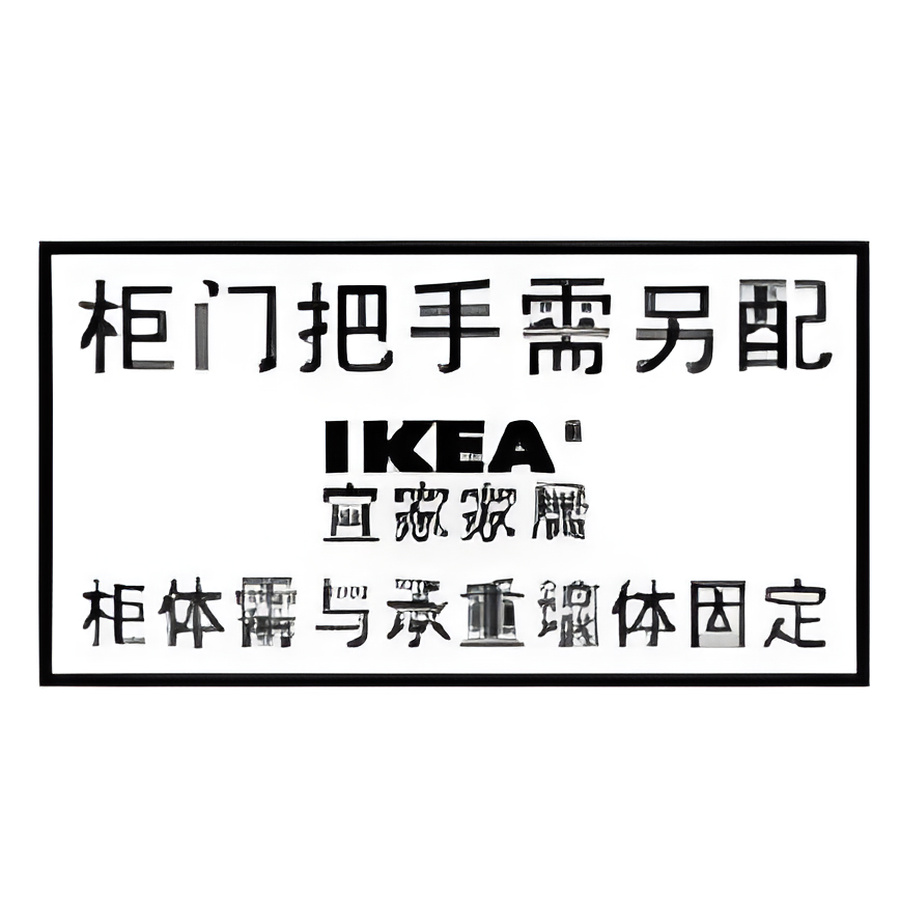 红都进口光敏印章产品图 3