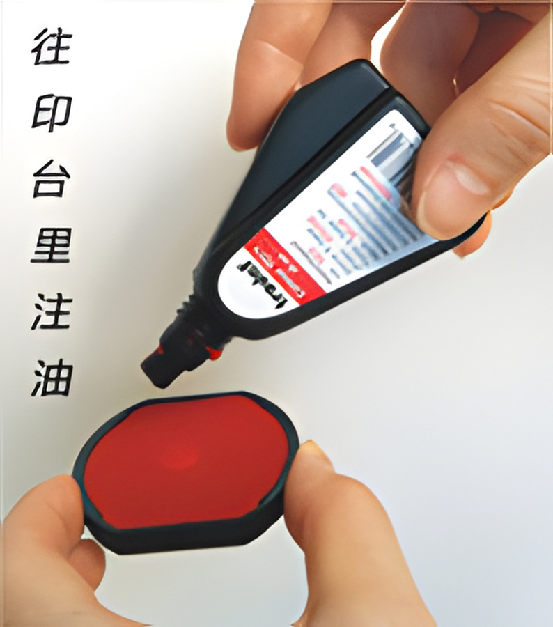 5460重型文本日期印章产品图 5
