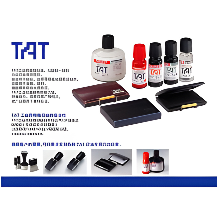 旗牌相关产品