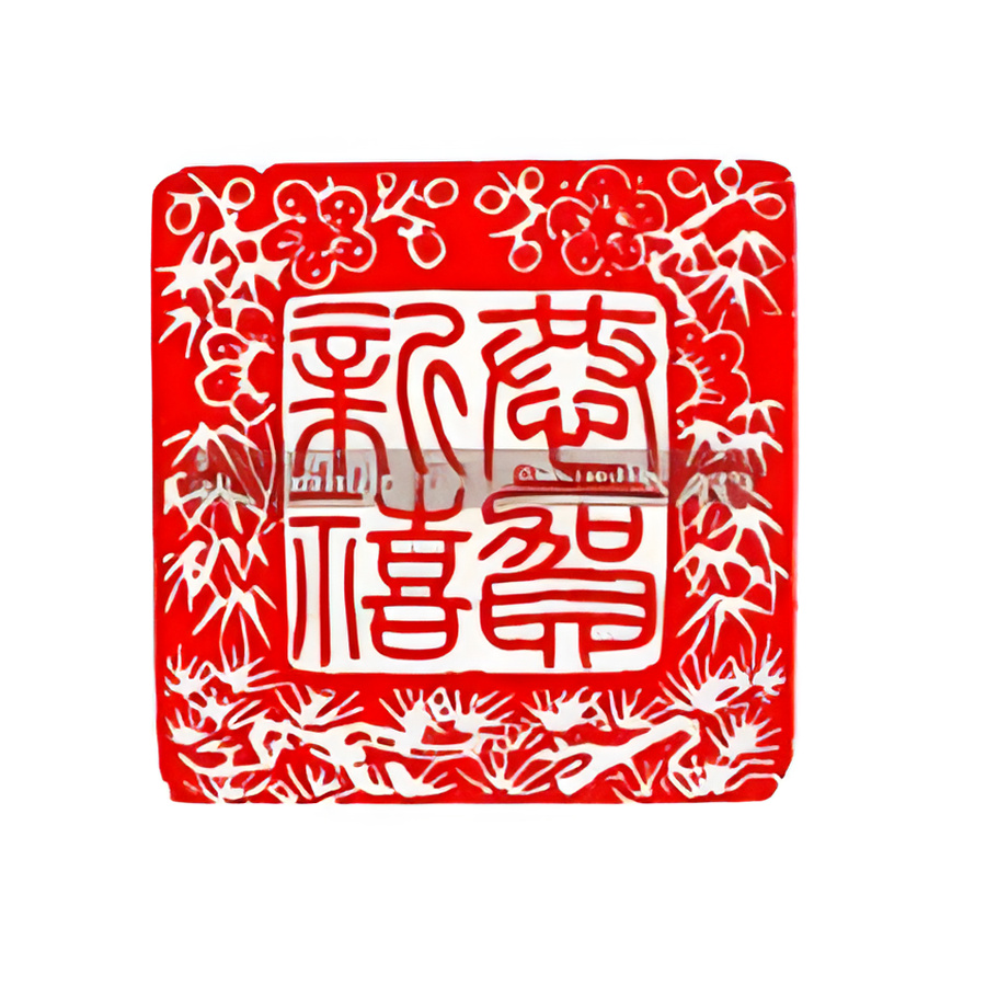 白玉印章产品图 3